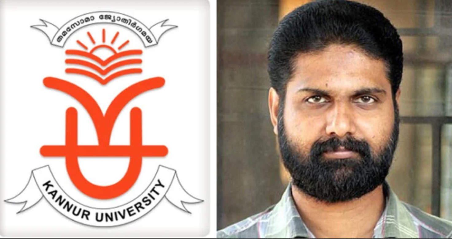 കണ്ണൂർ സർവകലാശാലയിൽ ഗവർണറുടെ പ്രതിനിധി