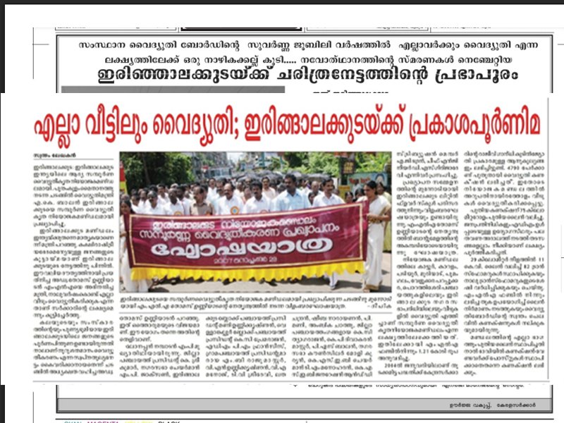 Development Milestones