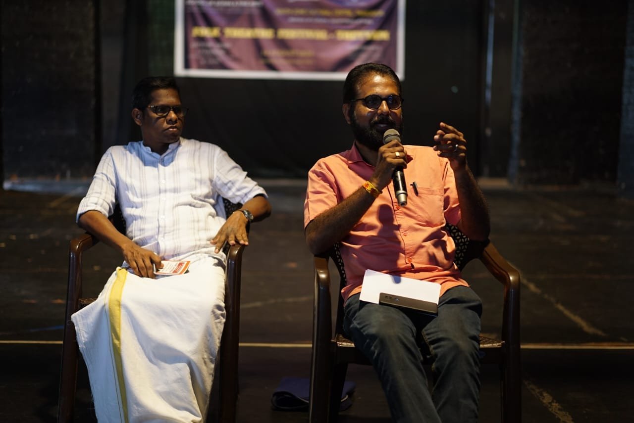 തൃശ്ശൂർ സ്കൂൾ ഓഫ് ഡ്രാമയിൽ